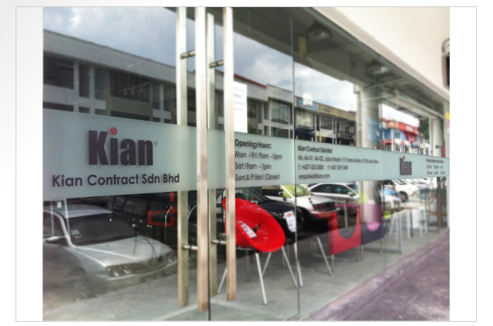 Kian Contract Glass Door Sticker